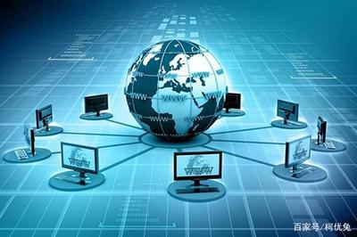 柯优兔 区块链与互联网数据服务的创新融合