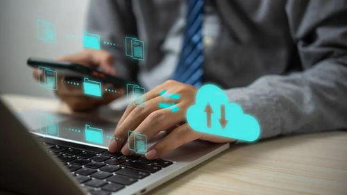 互联网数据的有力保护与有序流通